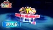 Episode 11