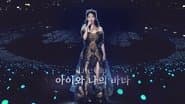 My sea(아이와 나의 바다)