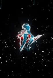 Спеціальне