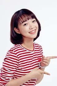 Xiao Fan