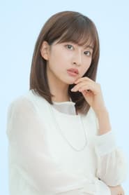 Akane