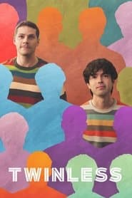 Без близнюка