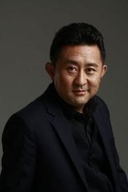 Ji Ze's Stepfather
