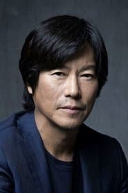 Hyou Kou (Biao Gong)