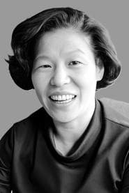 Kikue Amamiya