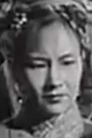 舅母