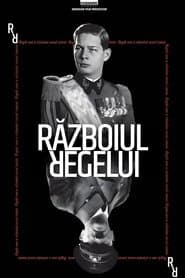 Războiul Regelui