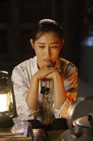 Zhou XiaoRu