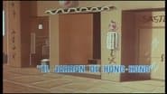 Серія 2