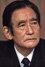 Tamiko's father