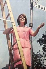 Gussie Granger