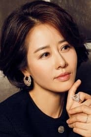 Mi-so's Mother