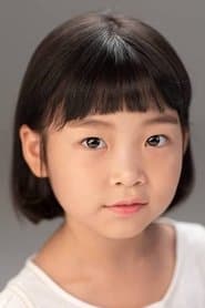 Suh Ji-eun