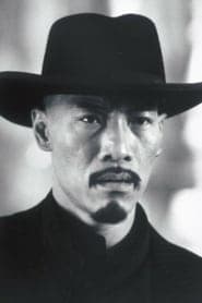 Chiang Kohung
