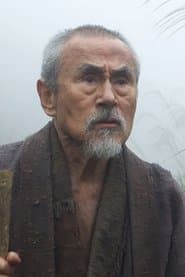 Ichizo