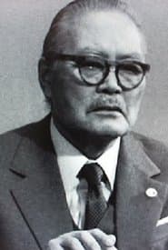 Kuniharu Tsuzuki