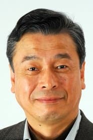 Yōichi Tanimoto (voice)