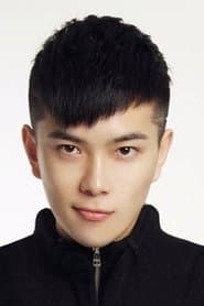Fang Hao