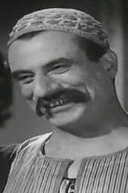 عبد الصمد ناظر العزبة