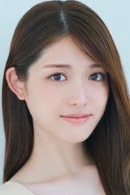 Shino Sakuragi