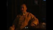 Episode 30
