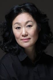 Lady Jeong