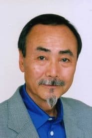 Shigekuni Genryusai Yamamoto (voice)