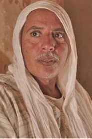 The Imam