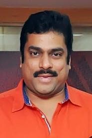 Chandra Mohan