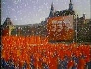 Серія 6