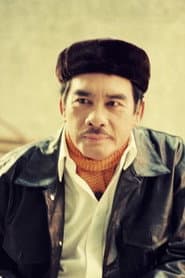 Loan mắt nhung