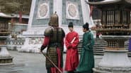 Серія 15