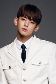 Seyong