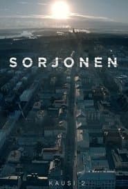 Сезон 2