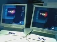 Серія 27