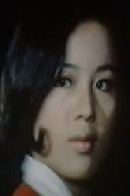 Chen Wei-Chih (Chieko)