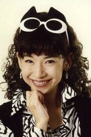 Amano Megumi (voice)