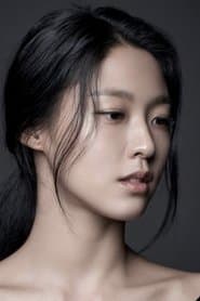 Eun-hee