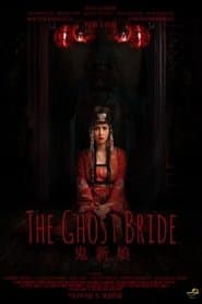 The Ghost Bride