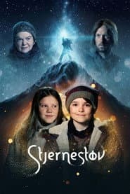 Сезон 1