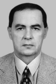 Льоня