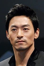 Jun-ah