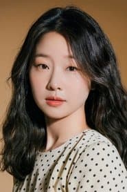 No-eul