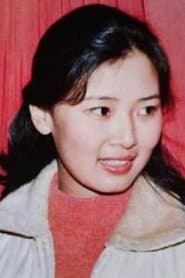 Cao Xiaomei