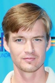 Brett Harrison