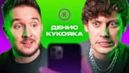 Серія 98