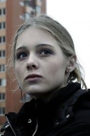 Vera