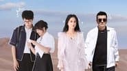 S4 VIP Extra EP12