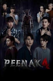 Pee Nak 4