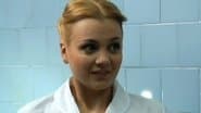 Серія 24